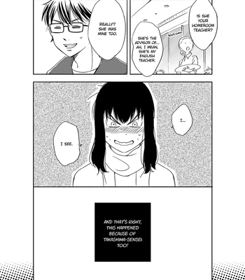 [Tona] I’m going on another date with a pro baseball – Ace of Diamond dj [Eng] – Gay Manga sex 6