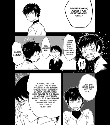 [Tona] I’m going on another date with a pro baseball – Ace of Diamond dj [Eng] – Gay Manga sex 7