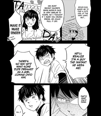 [Tona] I’m going on another date with a pro baseball – Ace of Diamond dj [Eng] – Gay Manga sex 9