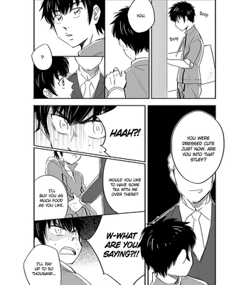 [Tona] I’m going on another date with a pro baseball – Ace of Diamond dj [Eng] – Gay Manga sex 24