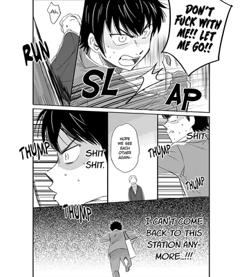 [Tona] I’m going on another date with a pro baseball – Ace of Diamond dj [Eng] – Gay Manga sex 25