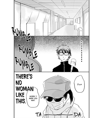 [Tona] I’m going on another date with a pro baseball – Ace of Diamond dj [Eng] – Gay Manga sex 27