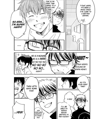 [Tona] I’m going on another date with a pro baseball – Ace of Diamond dj [Eng] – Gay Manga sex 30