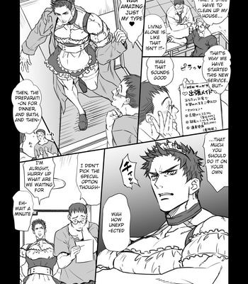 [Unknown] Pixiv Shorts – House Call Maid Service [Eng] – Gay Manga sex 2