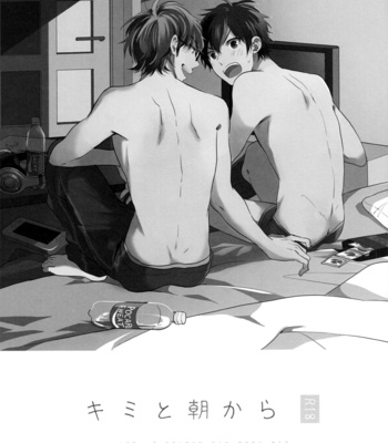 [JULIA (Matsuyoshi Ako)] Daiya no A dj – From The Morning With You [Eng] – Gay Manga sex 4