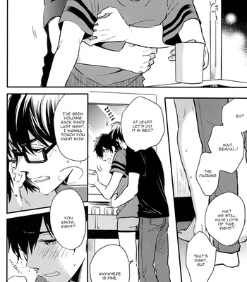 [JULIA (Matsuyoshi Ako)] Daiya no A dj – From The Morning With You [Eng] – Gay Manga sex 19