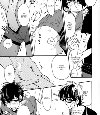 [JULIA (Matsuyoshi Ako)] Daiya no A dj – From The Morning With You [Eng] – Gay Manga sex 20