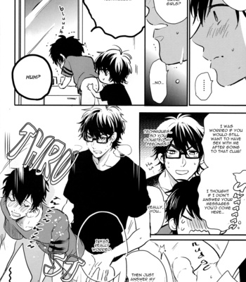 [JULIA (Matsuyoshi Ako)] Daiya no A dj – From The Morning With You [Eng] – Gay Manga sex 21
