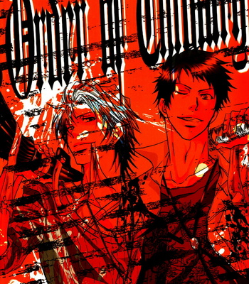 [Bureico] Suteki ni Youki na Bokutachi wa – Katekyo Hitman Reborn! dj [Eng] – Gay Manga sex 26