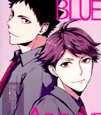 Gay Manga - [Sum-Lie] Haikyuu!! dj – The Bridal Night of Childhood Friend and Me [Eng] – Gay Manga