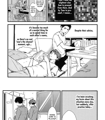 [Sum-Lie] Haikyuu!! dj – The Bridal Night of Childhood Friend and Me [Eng] – Gay Manga sex 8