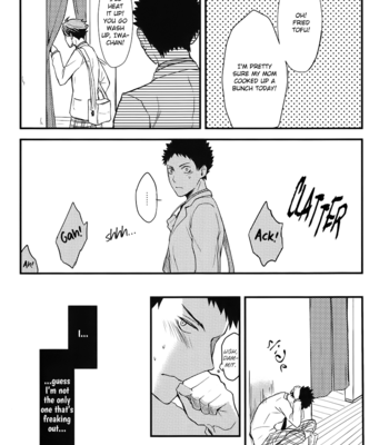 [Sum-Lie] Haikyuu!! dj – The Bridal Night of Childhood Friend and Me [Eng] – Gay Manga sex 12