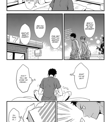 [Sum-Lie] Haikyuu!! dj – The Bridal Night of Childhood Friend and Me [Eng] – Gay Manga sex 15