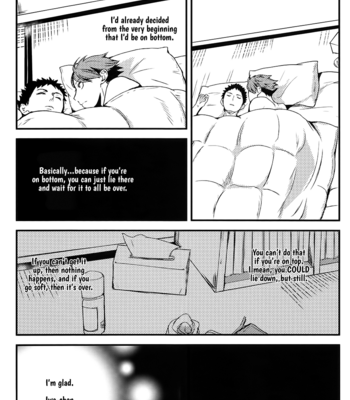 [Sum-Lie] Haikyuu!! dj – The Bridal Night of Childhood Friend and Me [Eng] – Gay Manga sex 29