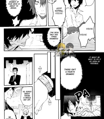 [83kingyo] Katekyo Hitman Reborn! dj – Hibari’s Birthday, Dino, and a Plot [Eng] – Gay Manga sex 19