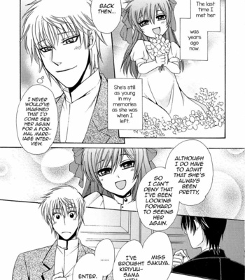 [Dr. Ten] Chou yo Hana yo (Josou no Oujisama – The Drag Prince) [Eng] – Gay Manga sex 3