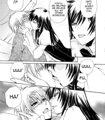 [Dr. Ten] Chou yo Hana yo (Josou no Oujisama – The Drag Prince) [Eng] – Gay Manga sex 11