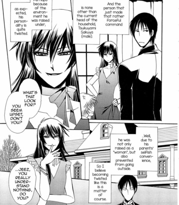 [Dr. Ten] Ojou-sama (Nise) to Watakushi (Josou no Oujisama 2) [Eng] – Gay Manga sex 3