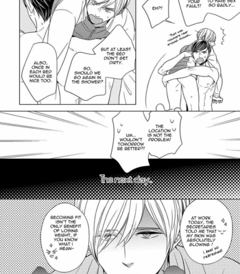 [SUYAMA Torico] Tsukiatte Agete mo Ii n Dakara ne [Eng] – Gay Manga sex 184
