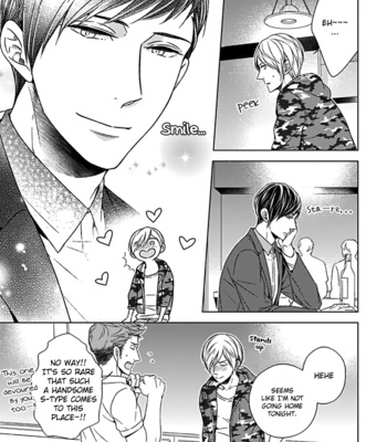 [SUYAMA Torico] Tsukiatte Agete mo Ii n Dakara ne [Eng] – Gay Manga sex 9