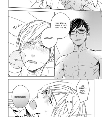 [SUYAMA Torico] Tsukiatte Agete mo Ii n Dakara ne [Eng] – Gay Manga sex 14