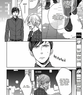 [SUYAMA Torico] Tsukiatte Agete mo Ii n Dakara ne [Eng] – Gay Manga sex 109