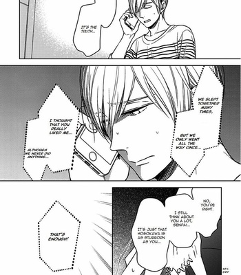[SUYAMA Torico] Tsukiatte Agete mo Ii n Dakara ne [Eng] – Gay Manga sex 129