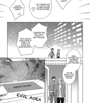 [SUYAMA Torico] Tsukiatte Agete mo Ii n Dakara ne [Eng] – Gay Manga sex 167