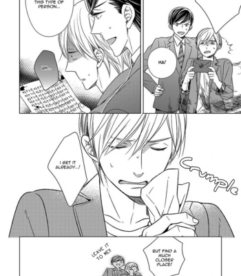 [SUYAMA Torico] Tsukiatte Agete mo Ii n Dakara ne [Eng] – Gay Manga sex 168