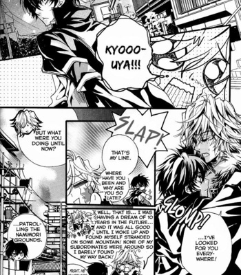 [Kine in AQUA] Katekyo Hitman Reborn! dj – One Day [Eng] – Gay Manga sex 19