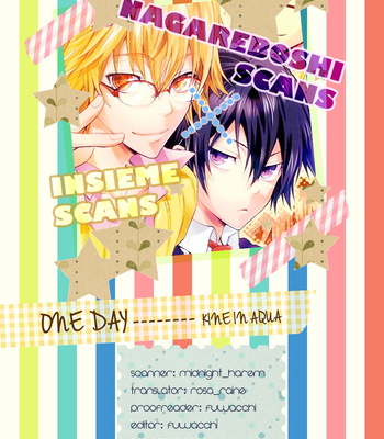 Gay Manga - [Kine in AQUA] Katekyo Hitman Reborn! dj – One Day [Eng] – Gay Manga