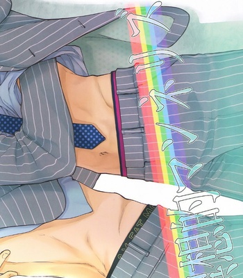 [Nekota Yonezou] Elektel Delusion dj – Gosouteki Mannerism [Eng] – Gay Manga sex 26