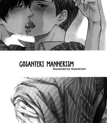 [Nekota Yonezou] Elektel Delusion dj – Gosouteki Mannerism [Eng] – Gay Manga sex 3