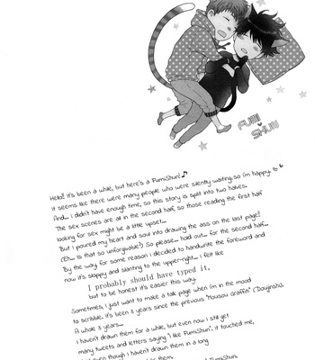 [Nekota Yonezou] Elektel Delusion dj – Gosouteki Mannerism [Eng] – Gay Manga sex 4