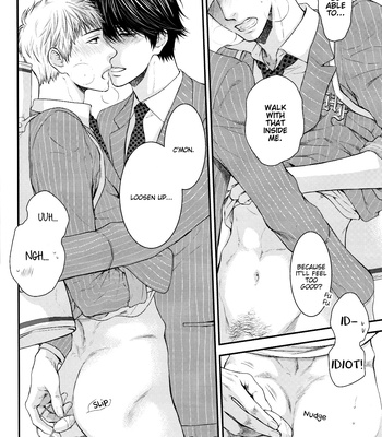 [Nekota Yonezou] Elektel Delusion dj – Gosouteki Mannerism [Eng] – Gay Manga sex 22