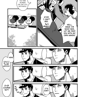 [sake] uruse shabenna nankaie – Osomatsu-san dj [Eng] – Gay Manga sex 15