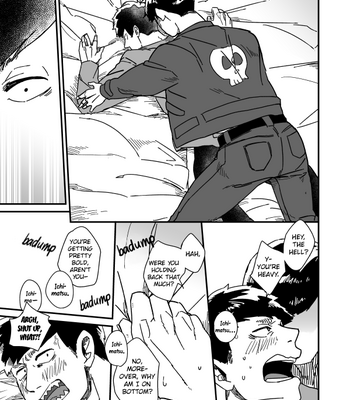 [sake] uruse shabenna nankaie – Osomatsu-san dj [Eng] – Gay Manga sex 19