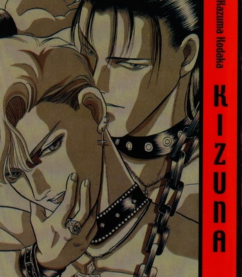 [KODAKA Kazuma] Kizuna vol.1 (c.1) [Eng] – Gay Manga sex 3