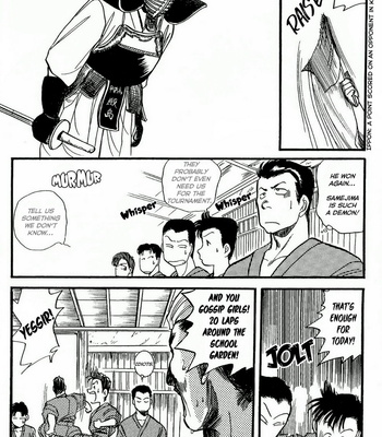 [KODAKA Kazuma] Kizuna vol.1 (c.1) [Eng] – Gay Manga sex 7