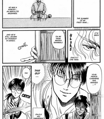 [KODAKA Kazuma] Kizuna vol.1 (c.1) [Eng] – Gay Manga sex 10
