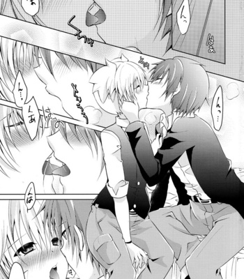 [Mousou Aria (Rurimaru)] Himitsu no Omochabako – Ansatsu Kyoushitsu dj [JP] – Gay Manga sex 5