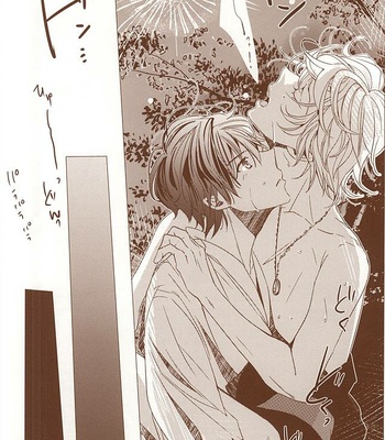 [Runa (Byakuan)] Omatsuri kingyo to natsu hanabi – Aldnoah.Zero dj [JP] – Gay Manga sex 24