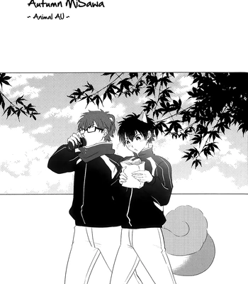[wagasiu] Aki no MiSawa – Daiya no Ace dj [Eng] – Gay Manga sex 2