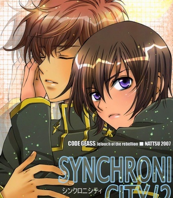 Gay Manga - [Nattsu] Synchroni City II – Code Geass dj [Fr] – Gay Manga
