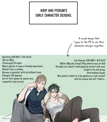 [TPT] Prostate Capture Report [Eng] – Gay Manga sex 593