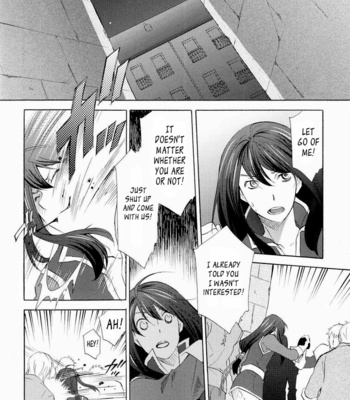 [Pink Power (Saho Mikuni)] Teikoku no Inu Naburi – Tales of Vesperia dj [Eng] – Gay Manga sex 2