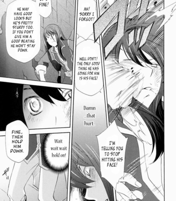 [Pink Power (Saho Mikuni)] Teikoku no Inu Naburi – Tales of Vesperia dj [Eng] – Gay Manga sex 3