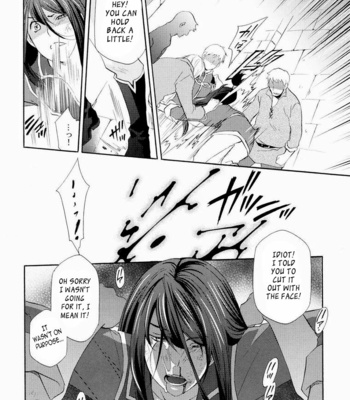 [Pink Power (Saho Mikuni)] Teikoku no Inu Naburi – Tales of Vesperia dj [Eng] – Gay Manga sex 4