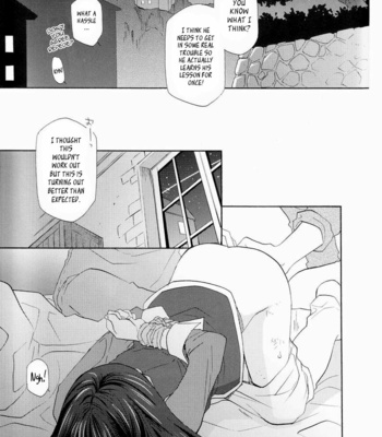 [Pink Power (Saho Mikuni)] Teikoku no Inu Naburi – Tales of Vesperia dj [Eng] – Gay Manga sex 7