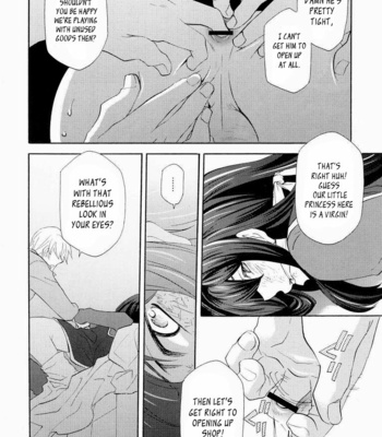 [Pink Power (Saho Mikuni)] Teikoku no Inu Naburi – Tales of Vesperia dj [Eng] – Gay Manga sex 8